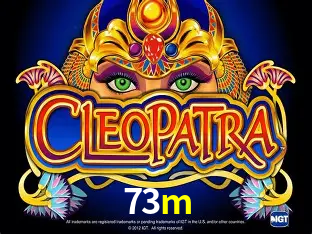 Promoção Relâmpago 73m