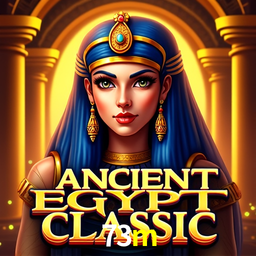 Tecnologia da Plataforma 73m